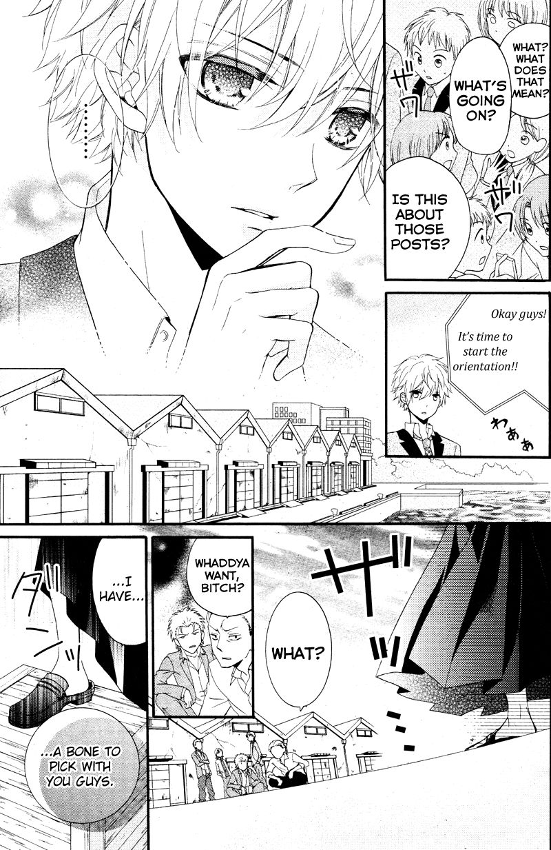 Usotsuki Ouji to Nisemono Kanojo Chapter 13 page 25 - Chapter 13 : The Black Cat Encounters A New Angel