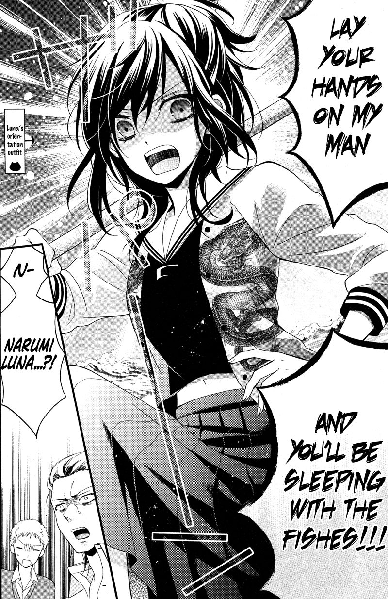 Usotsuki Ouji to Nisemono Kanojo Chapter 13 page 26 - Chapter 13 : The Black Cat Encounters A New Angel