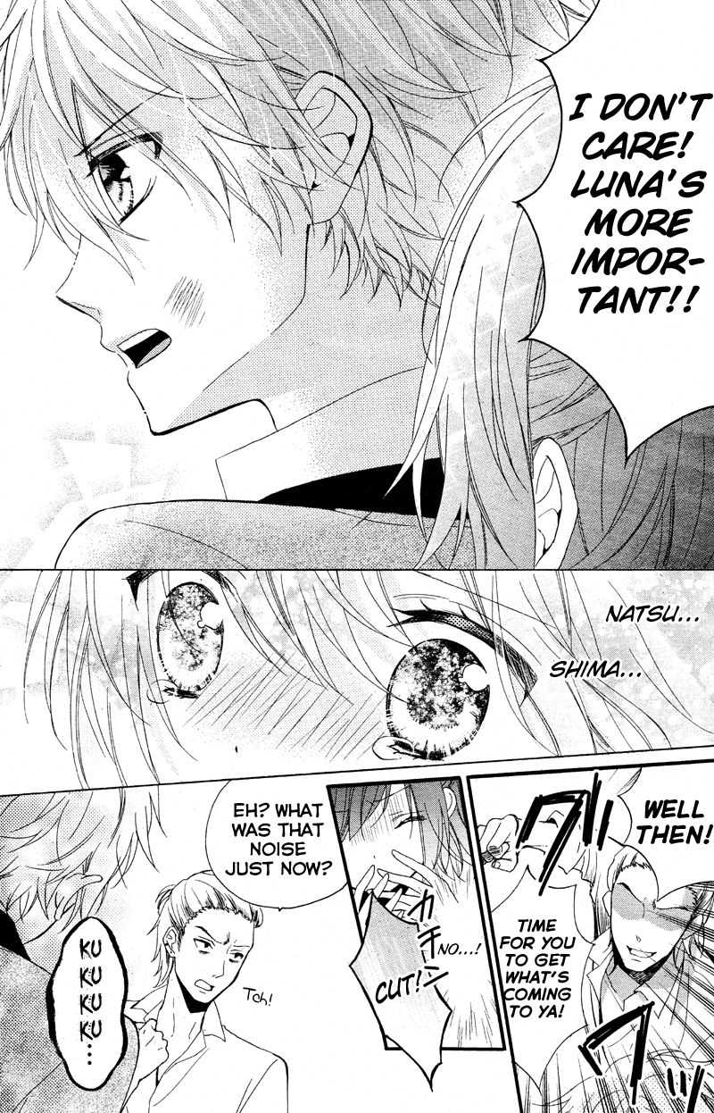 Usotsuki Ouji to Nisemono Kanojo Chapter 13 page 29 - Chapter 13 : The Black Cat Encounters A New Angel