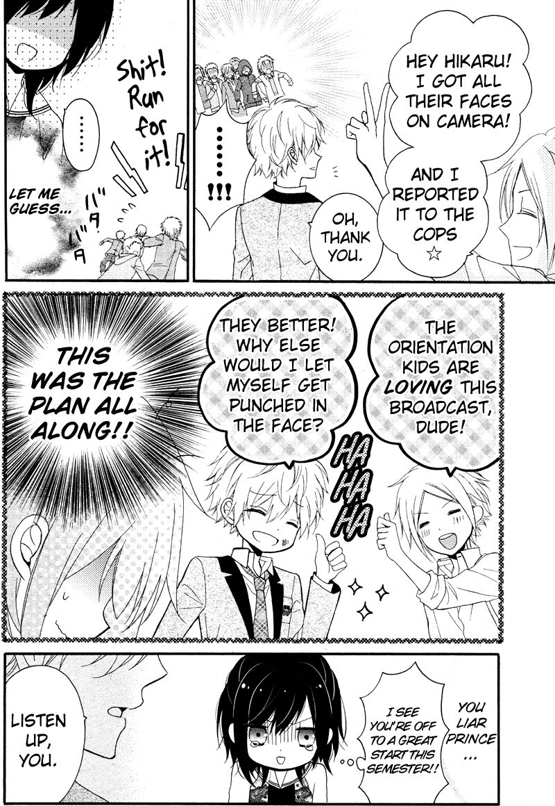 Usotsuki Ouji to Nisemono Kanojo Chapter 13 page 31 - Chapter 13 : The Black Cat Encounters A New Angel