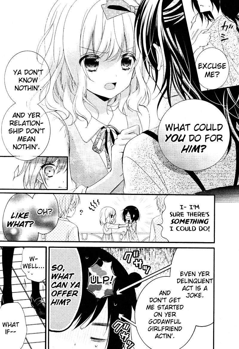 Usotsuki Ouji to Nisemono Kanojo Chapter 13 page 4 - Chapter 13 : The Black Cat Encounters A New Angel