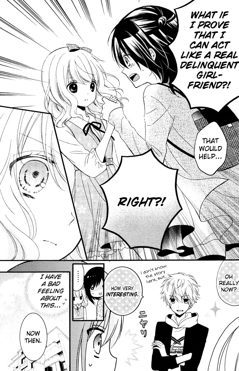 Usotsuki Ouji to Nisemono Kanojo Chapter 13 page 5 - Chapter 13 : The Black Cat Encounters A New Angel