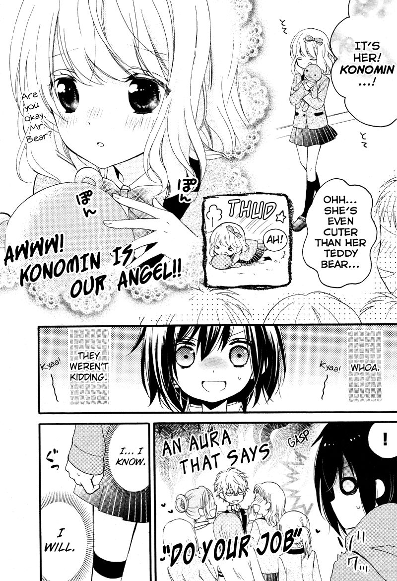 Usotsuki Ouji to Nisemono Kanojo Chapter 13 page 9 - Chapter 13 : The Black Cat Encounters A New Angel