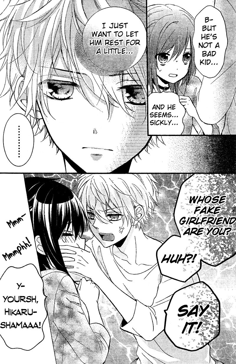 Usotsuki Ouji to Nisemono Kanojo Chapter 14 page 16 - Chapter 14 : The Black Cat Can't Abandon The Fallen Angel