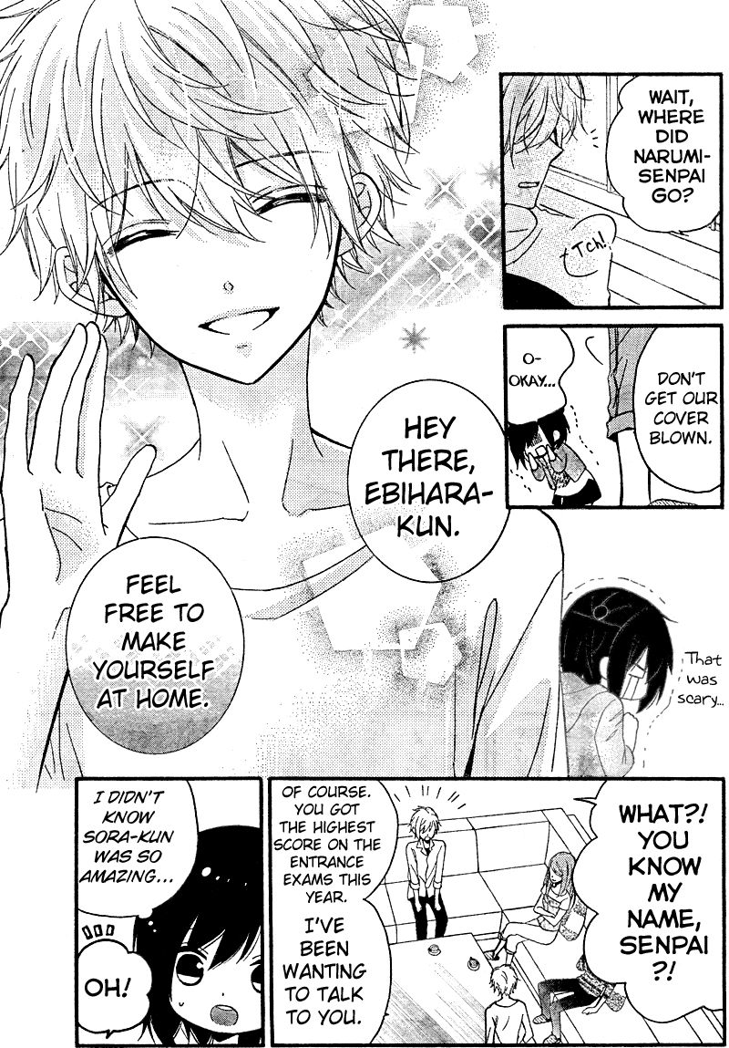 Usotsuki Ouji to Nisemono Kanojo Chapter 14 page 17 - Chapter 14 : The Black Cat Can't Abandon The Fallen Angel