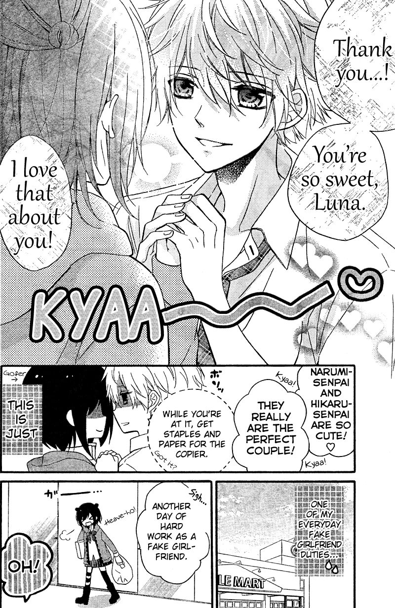 Usotsuki Ouji to Nisemono Kanojo Chapter 14 page 4 - Chapter 14 : The Black Cat Can't Abandon The Fallen Angel
