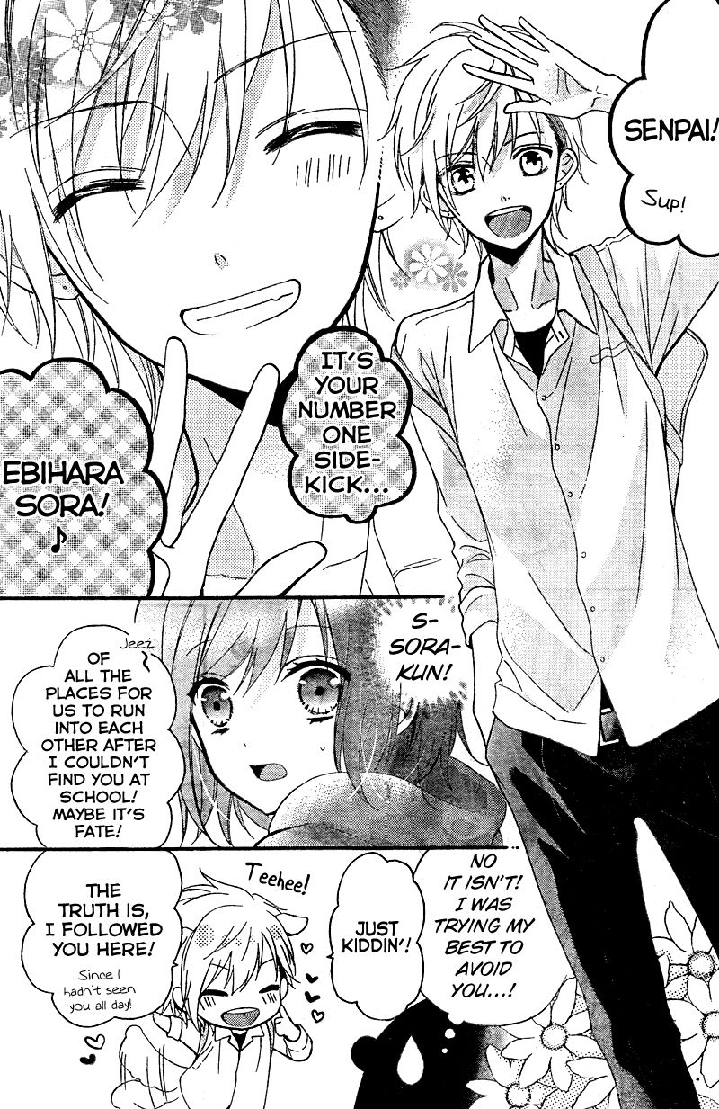 Usotsuki Ouji to Nisemono Kanojo Chapter 14 page 5 - Chapter 14 : The Black Cat Can't Abandon The Fallen Angel