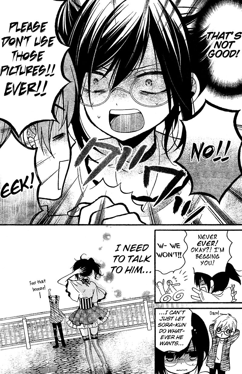 Usotsuki Ouji to Nisemono Kanojo Chapter 15 page 16 - Chapter 15 : The Black Cat Wishes To Be With The Angel