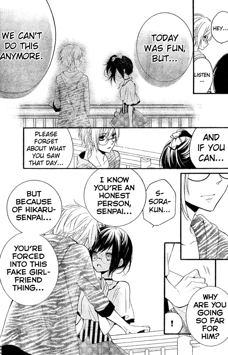 Usotsuki Ouji to Nisemono Kanojo Chapter 15 page 17 - Chapter 15 : The Black Cat Wishes To Be With The Angel