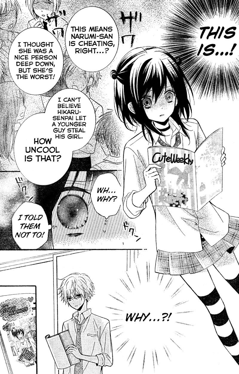 Usotsuki Ouji to Nisemono Kanojo Chapter 15 page 23 - Chapter 15 : The Black Cat Wishes To Be With The Angel