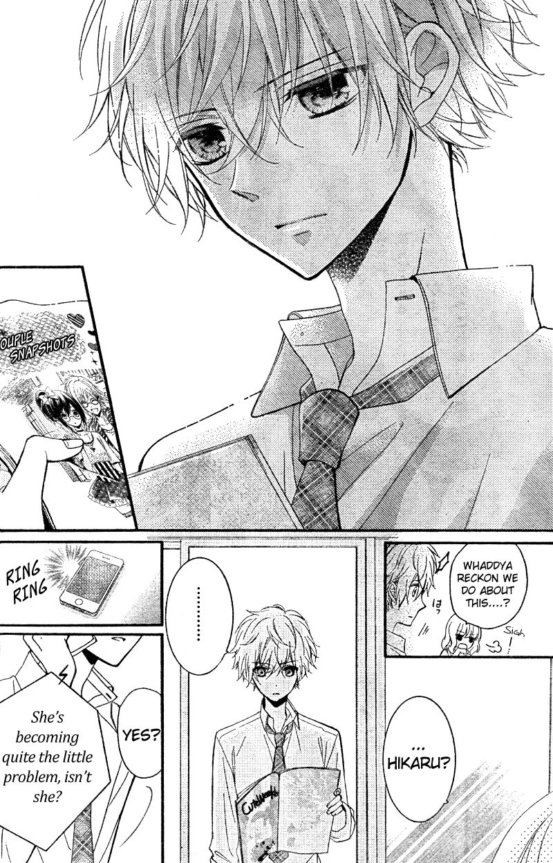 Usotsuki Ouji to Nisemono Kanojo Chapter 15 page 24 - Chapter 15 : The Black Cat Wishes To Be With The Angel