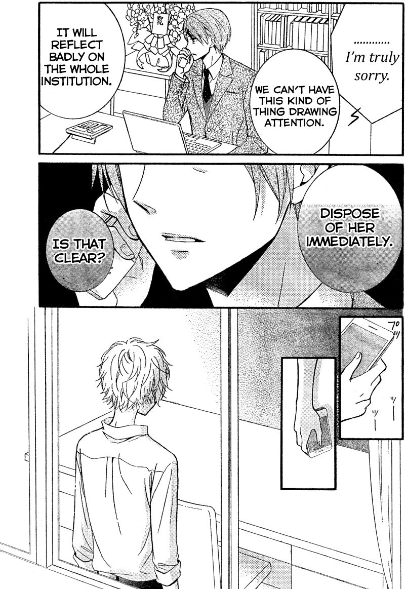 Usotsuki Ouji to Nisemono Kanojo Chapter 15 page 25 - Chapter 15 : The Black Cat Wishes To Be With The Angel