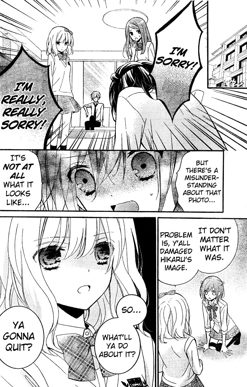 Usotsuki Ouji to Nisemono Kanojo Chapter 15 page 26 - Chapter 15 : The Black Cat Wishes To Be With The Angel