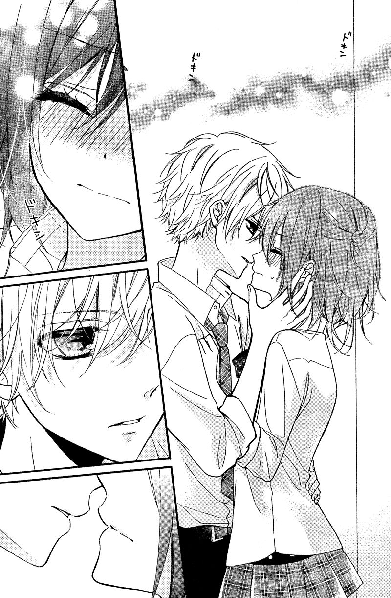 Usotsuki Ouji to Nisemono Kanojo Chapter 15 page 32 - Chapter 15 : The Black Cat Wishes To Be With The Angel