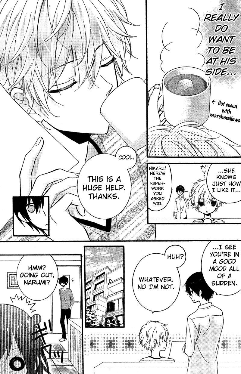 Usotsuki Ouji to Nisemono Kanojo Chapter 15 page 9 - Chapter 15 : The Black Cat Wishes To Be With The Angel