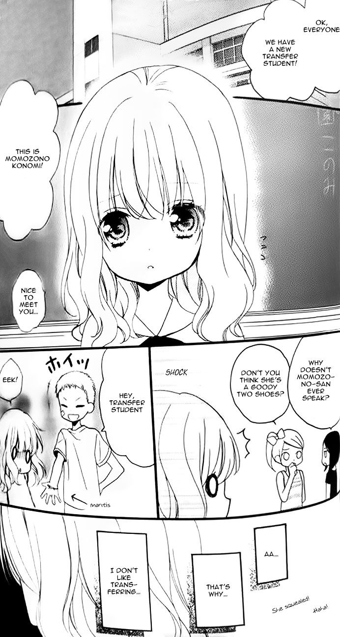 Usotsuki Ouji to Nisemono Kanojo Chapter 16.5 page 3 - Chapter 16.5 : (Hikaru and Konomi first encounter)