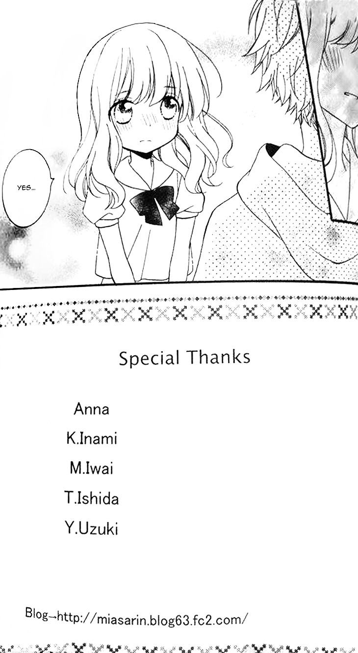 Usotsuki Ouji to Nisemono Kanojo Chapter 16.5 page 5 - Chapter 16.5 : (Hikaru and Konomi first encounter)