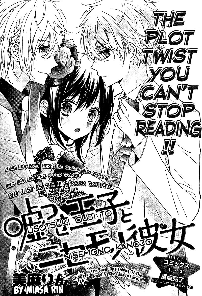 Usotsuki Ouji to Nisemono Kanojo Chapter 16 page 1 - Chapter 16 : The Black Cat Thinks Of The Angel As She Falls To Earth