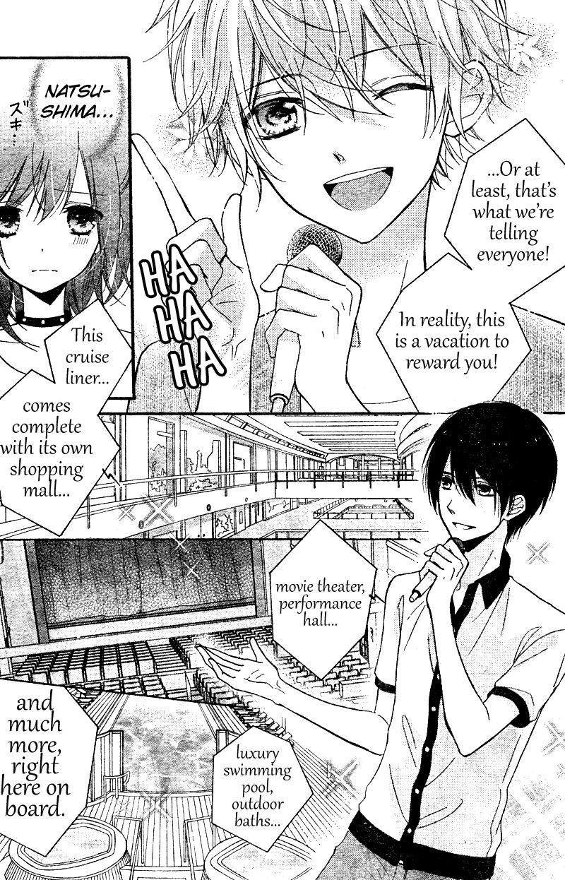 Usotsuki Ouji to Nisemono Kanojo Chapter 16 page 11 - Chapter 16 : The Black Cat Thinks Of The Angel As She Falls To Earth