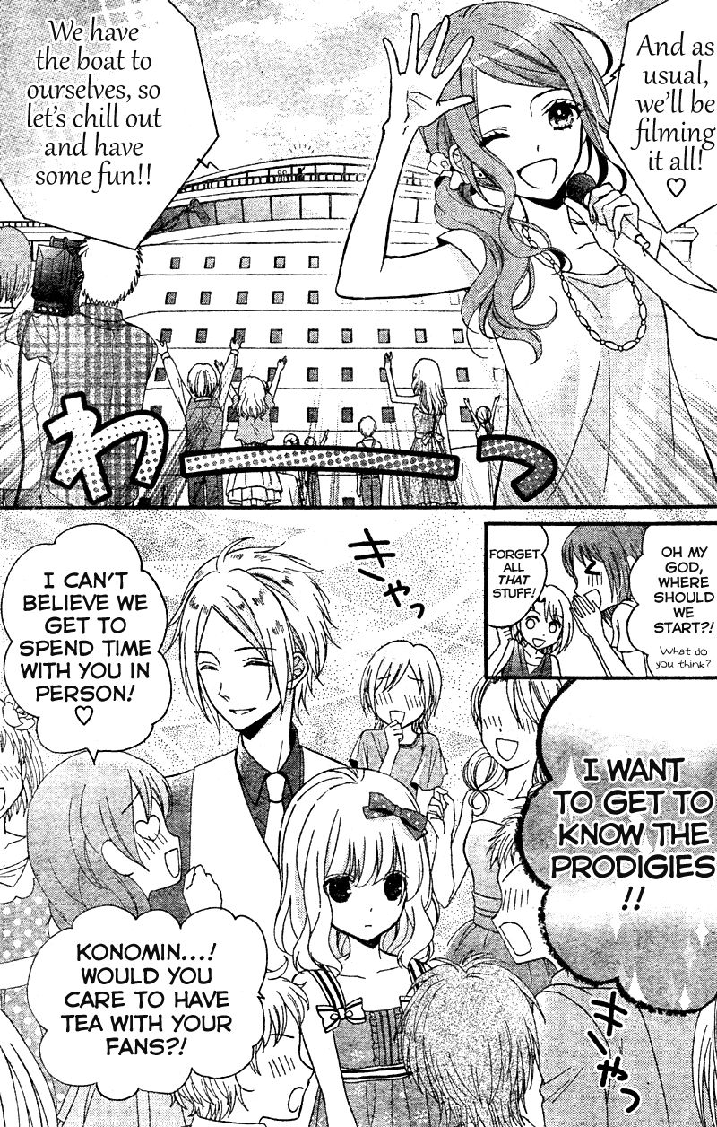 Usotsuki Ouji to Nisemono Kanojo Chapter 16 page 12 - Chapter 16 : The Black Cat Thinks Of The Angel As She Falls To Earth