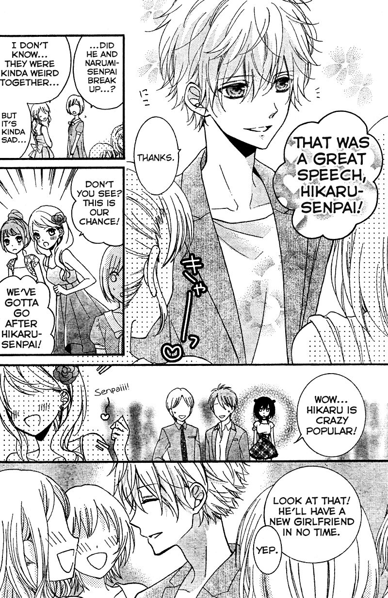 Usotsuki Ouji to Nisemono Kanojo Chapter 16 page 13 - Chapter 16 : The Black Cat Thinks Of The Angel As She Falls To Earth