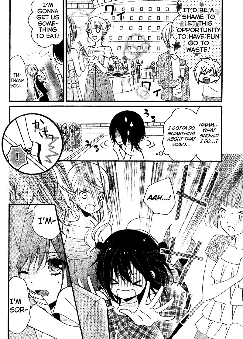 Usotsuki Ouji to Nisemono Kanojo Chapter 16 page 19 - Chapter 16 : The Black Cat Thinks Of The Angel As She Falls To Earth