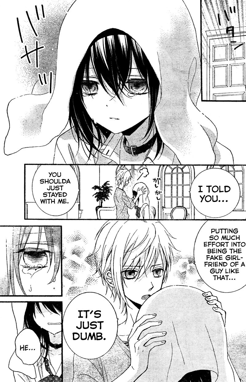 Usotsuki Ouji to Nisemono Kanojo Chapter 16 page 3 - Chapter 16 : The Black Cat Thinks Of The Angel As She Falls To Earth