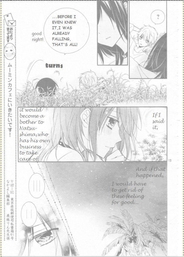 Usotsuki Ouji to Nisemono Kanojo Chapter 17 page 15 - Chapter 17 : The Black Cat And The Angel Spend The Night Alone