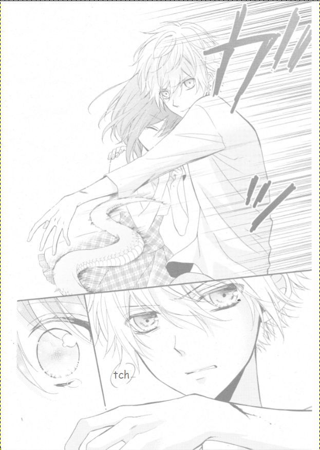 Usotsuki Ouji to Nisemono Kanojo Chapter 17 page 20 - Chapter 17 : The Black Cat And The Angel Spend The Night Alone