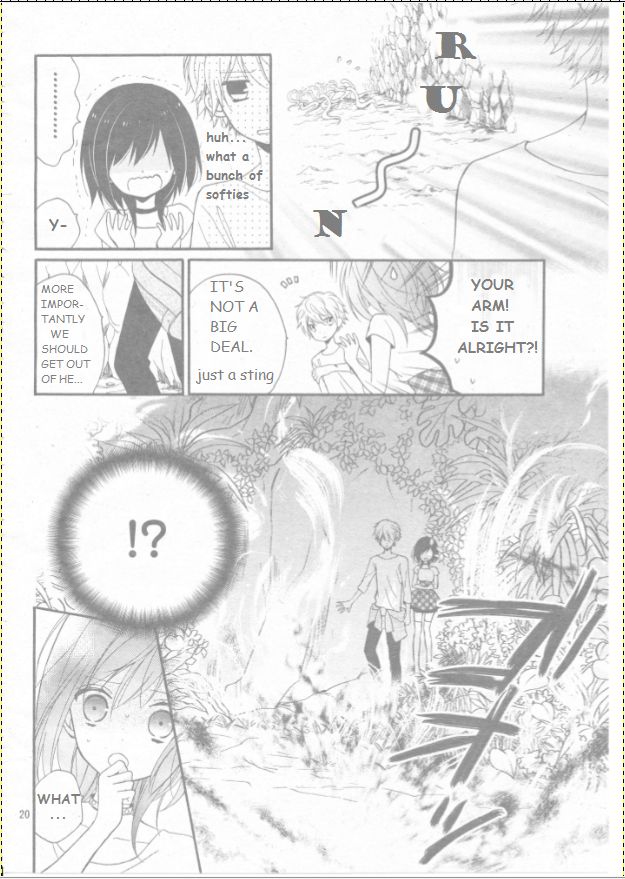 Usotsuki Ouji to Nisemono Kanojo Chapter 17 page 22 - Chapter 17 : The Black Cat And The Angel Spend The Night Alone