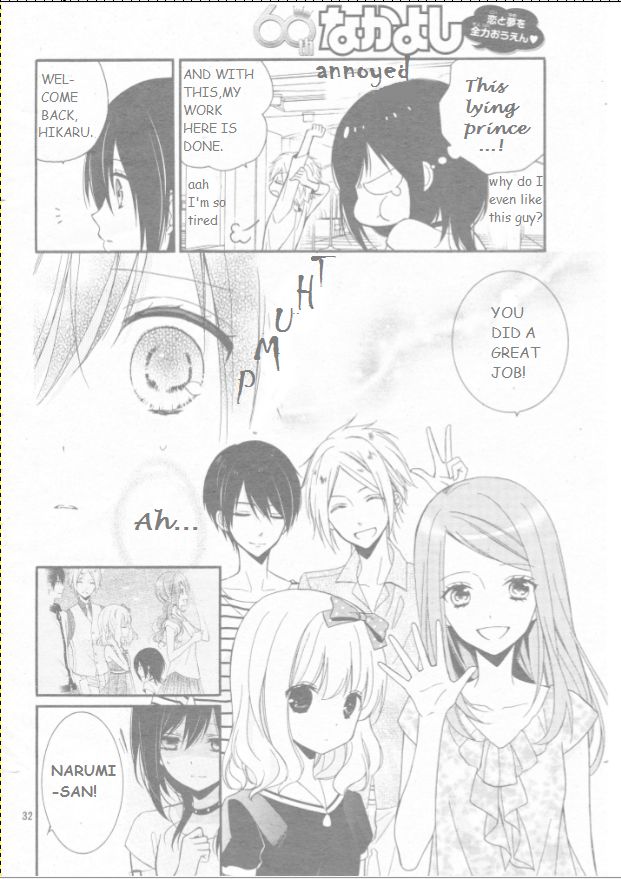 Usotsuki Ouji to Nisemono Kanojo Chapter 17 page 34 - Chapter 17 : The Black Cat And The Angel Spend The Night Alone