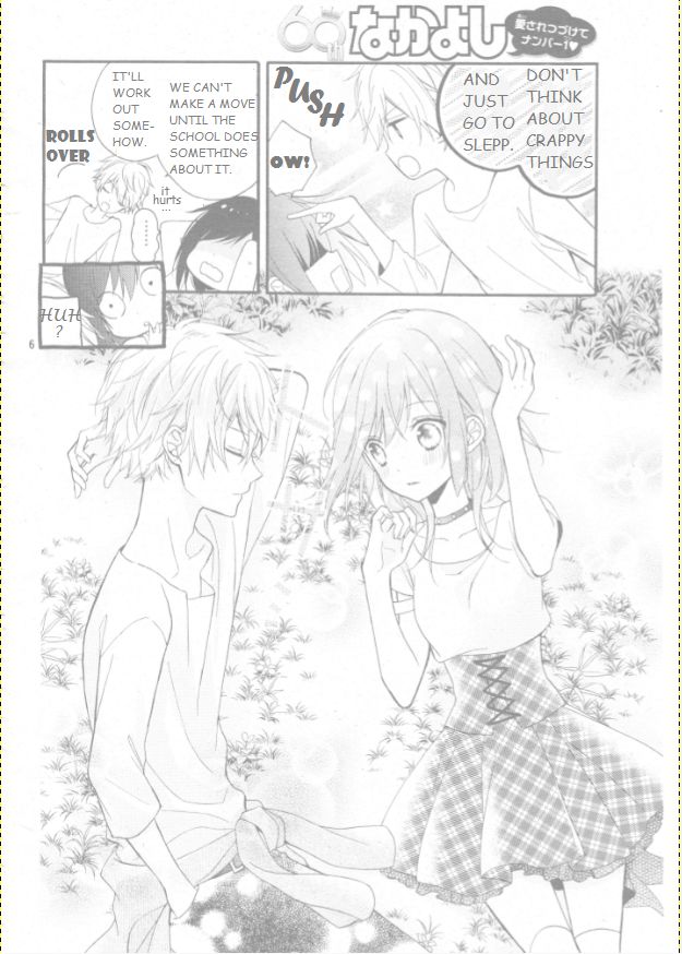 Usotsuki Ouji to Nisemono Kanojo Chapter 17 page 8 - Chapter 17 : The Black Cat And The Angel Spend The Night Alone
