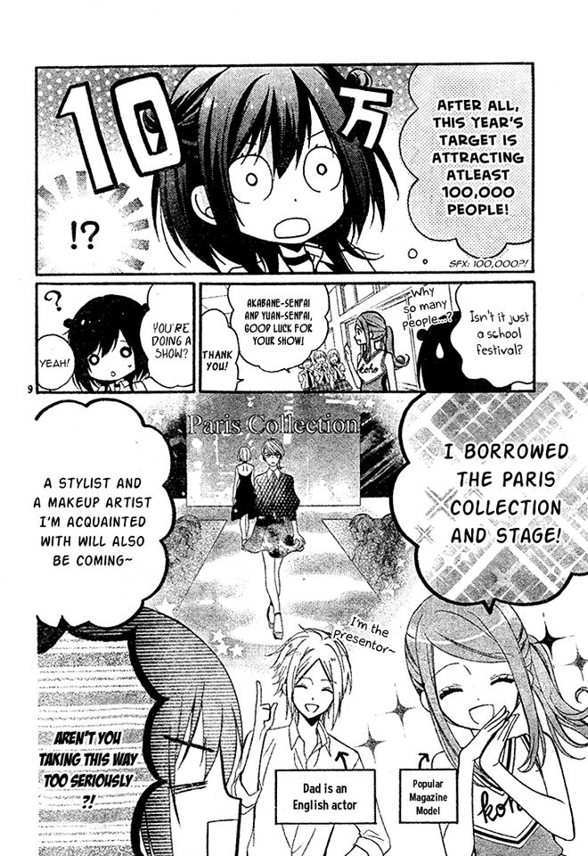 Usotsuki Ouji to Nisemono Kanojo Chapter 18 page 12 - Chapter 18 : The Black Cat And The Angel Become Destined Lovers