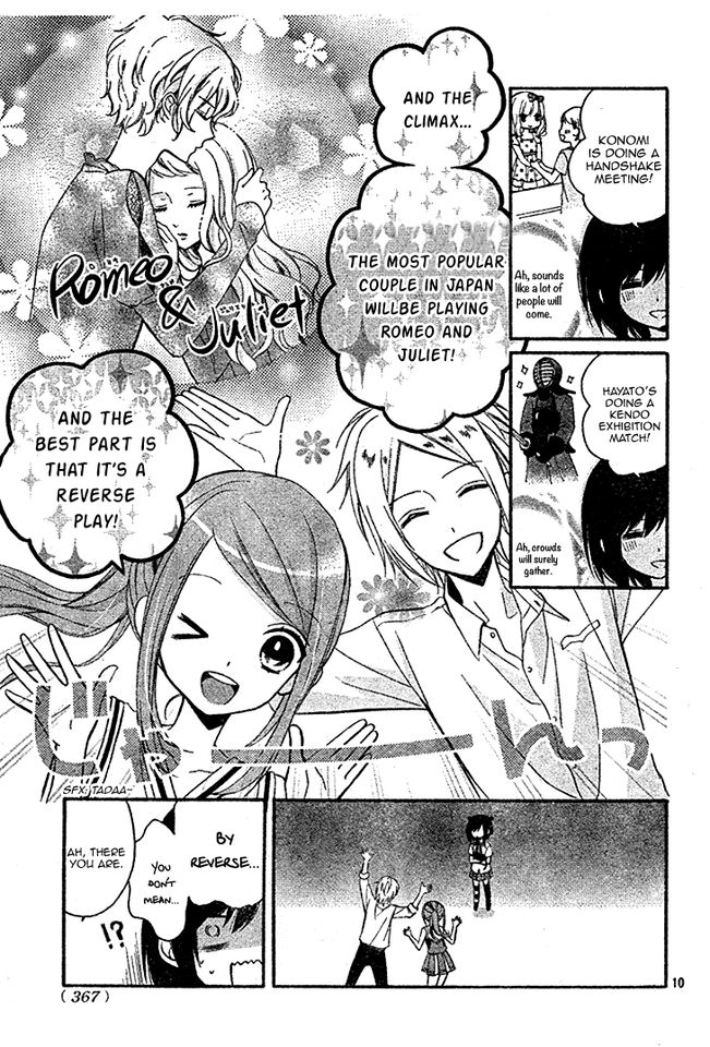 Usotsuki Ouji to Nisemono Kanojo Chapter 18 page 13 - Chapter 18 : The Black Cat And The Angel Become Destined Lovers