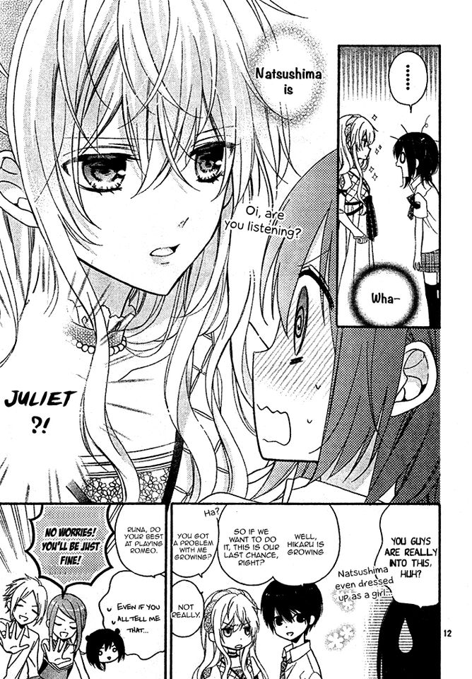 Usotsuki Ouji to Nisemono Kanojo Chapter 18 page 15 - Chapter 18 : The Black Cat And The Angel Become Destined Lovers