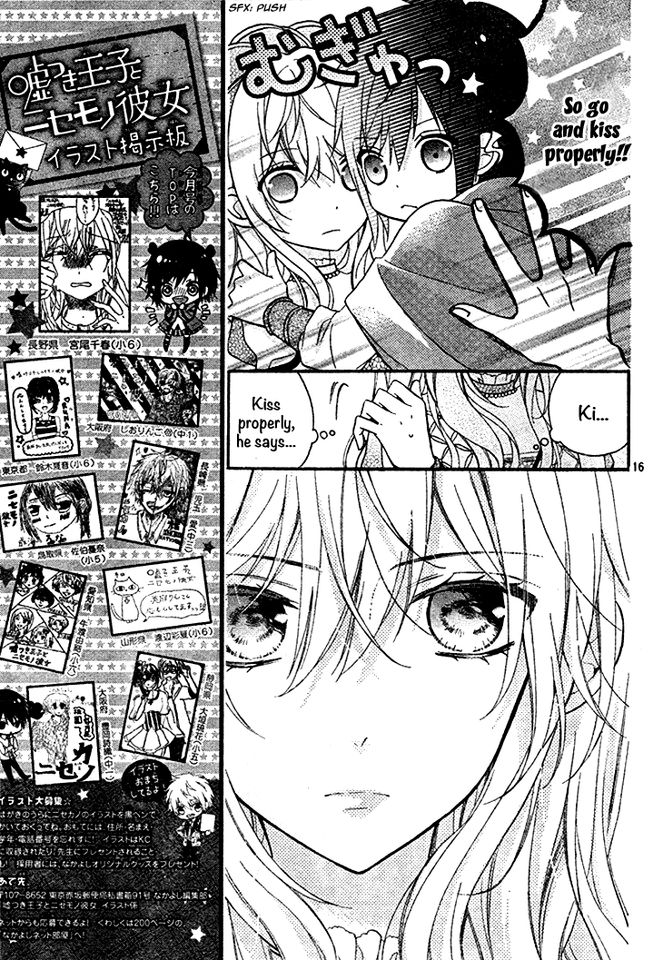 Usotsuki Ouji to Nisemono Kanojo Chapter 18 page 19 - Chapter 18 : The Black Cat And The Angel Become Destined Lovers