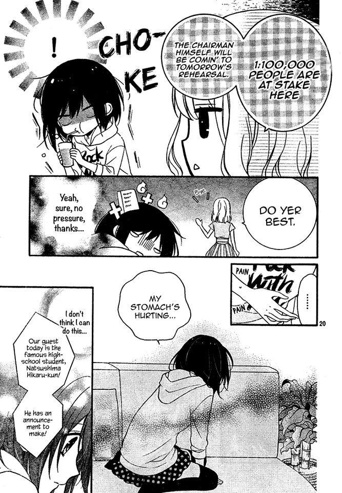 Usotsuki Ouji to Nisemono Kanojo Chapter 18 page 23 - Chapter 18 : The Black Cat And The Angel Become Destined Lovers