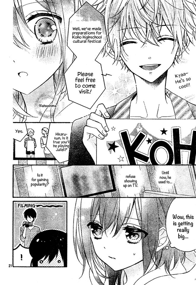 Usotsuki Ouji to Nisemono Kanojo Chapter 18 page 24 - Chapter 18 : The Black Cat And The Angel Become Destined Lovers