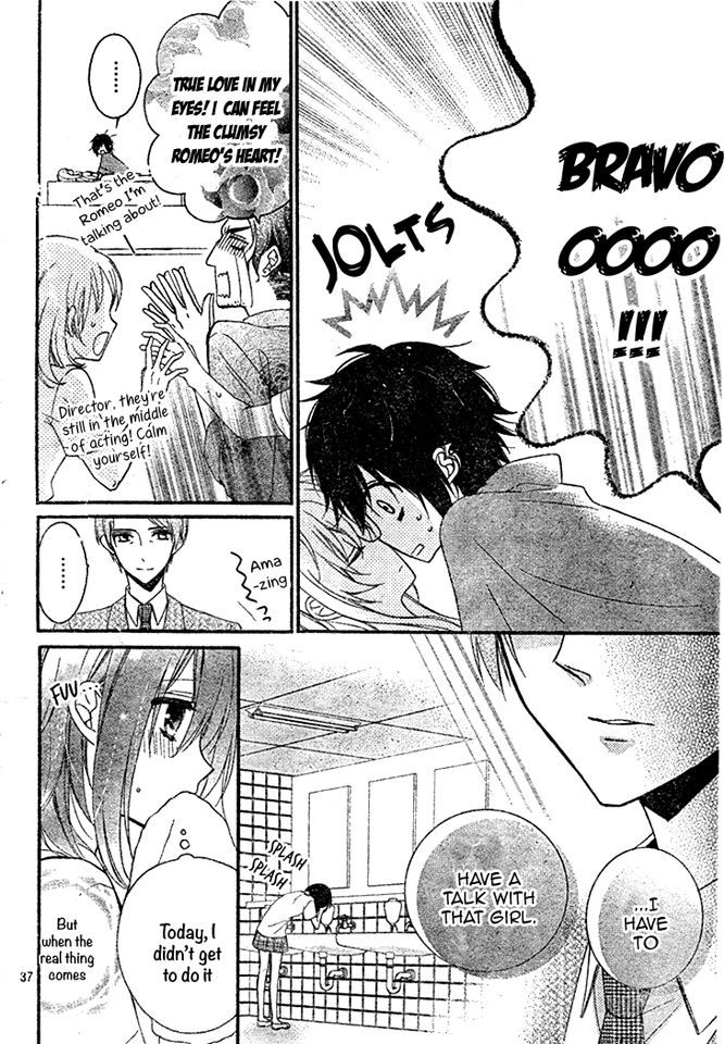 Usotsuki Ouji to Nisemono Kanojo Chapter 18 page 40 - Chapter 18 : The Black Cat And The Angel Become Destined Lovers
