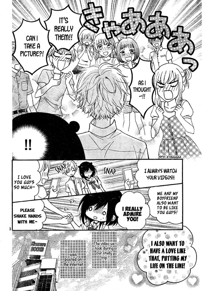 Usotsuki Ouji to Nisemono Kanojo Chapter 18 page 6 - Chapter 18 : The Black Cat And The Angel Become Destined Lovers