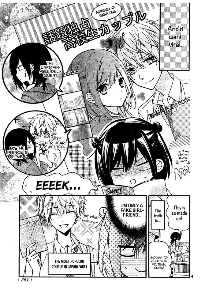 Usotsuki Ouji to Nisemono Kanojo Chapter 18 page 7 - Chapter 18 : The Black Cat And The Angel Become Destined Lovers