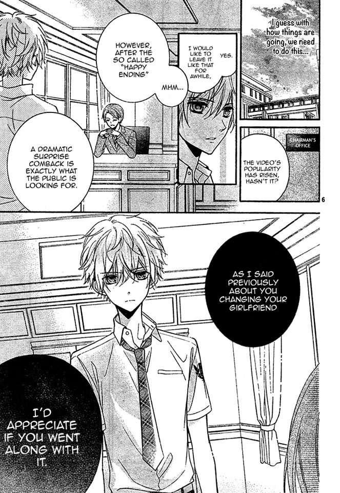 Usotsuki Ouji to Nisemono Kanojo Chapter 18 page 9 - Chapter 18 : The Black Cat And The Angel Become Destined Lovers