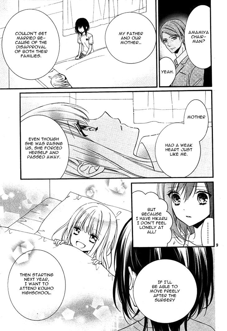 Usotsuki Ouji to Nisemono Kanojo Chapter 19 page 11 - Chapter 19 : The Black Cat Wishes For The Angel's Happiness