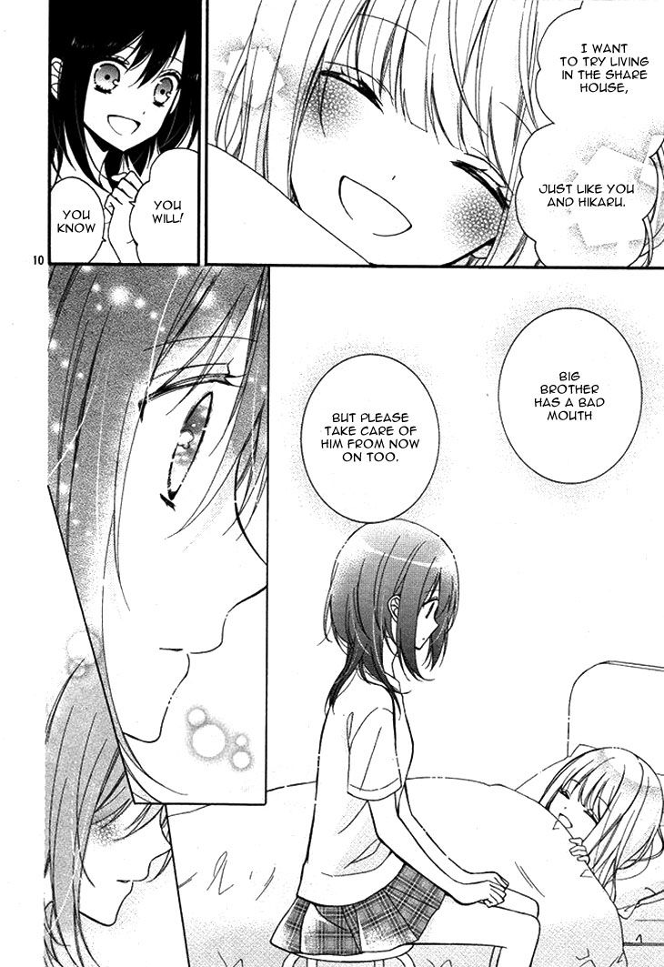 Usotsuki Ouji to Nisemono Kanojo Chapter 19 page 12 - Chapter 19 : The Black Cat Wishes For The Angel's Happiness