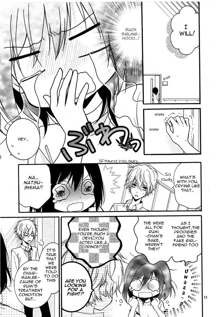 Usotsuki Ouji to Nisemono Kanojo Chapter 19 page 13 - Chapter 19 : The Black Cat Wishes For The Angel's Happiness