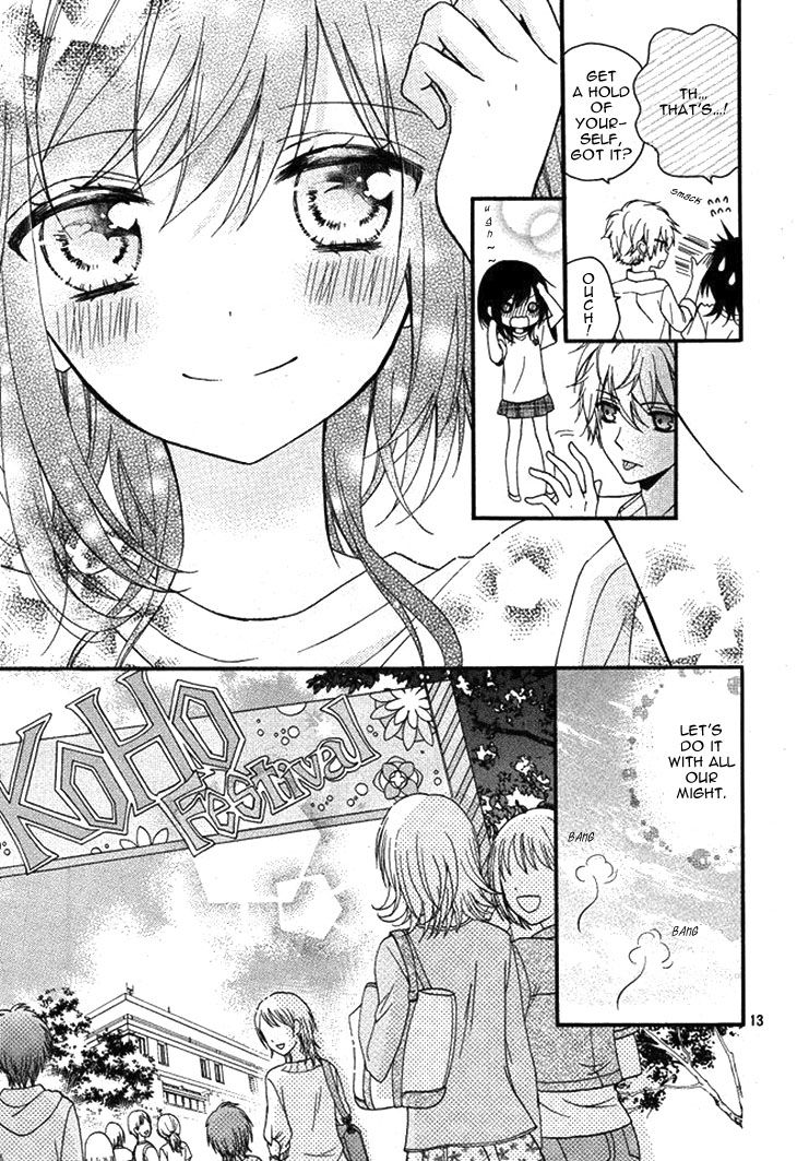 Usotsuki Ouji to Nisemono Kanojo Chapter 19 page 15 - Chapter 19 : The Black Cat Wishes For The Angel's Happiness