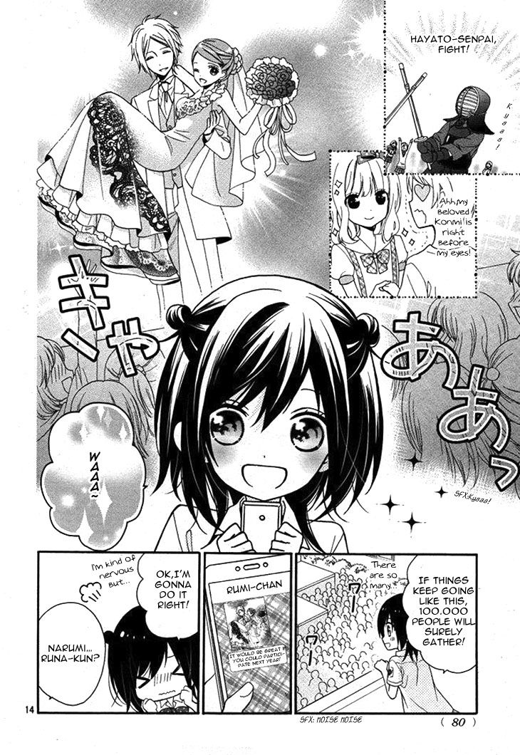 Usotsuki Ouji to Nisemono Kanojo Chapter 19 page 16 - Chapter 19 : The Black Cat Wishes For The Angel's Happiness