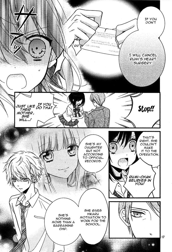 Usotsuki Ouji to Nisemono Kanojo Chapter 19 page 19 - Chapter 19 : The Black Cat Wishes For The Angel's Happiness