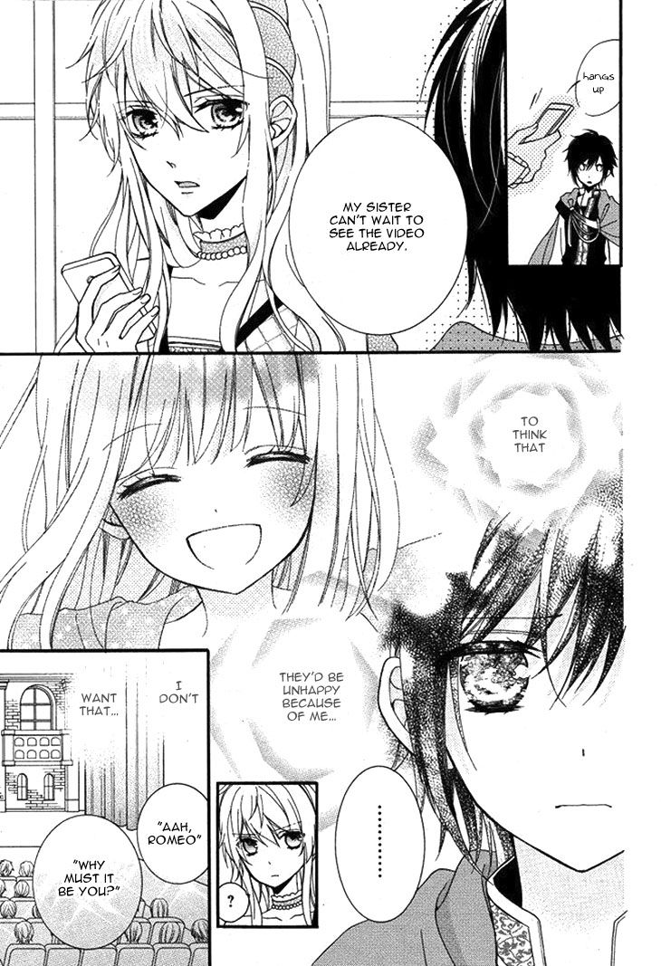 Usotsuki Ouji to Nisemono Kanojo Chapter 19 page 23 - Chapter 19 : The Black Cat Wishes For The Angel's Happiness
