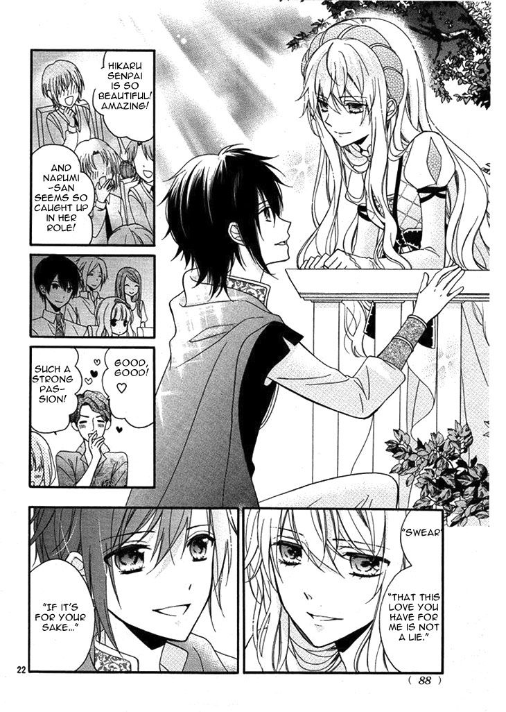 Usotsuki Ouji to Nisemono Kanojo Chapter 19 page 24 - Chapter 19 : The Black Cat Wishes For The Angel's Happiness